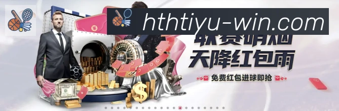 辅助工具